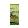 Natural Essential Oil CARDAMOM, Shri Chakra (Натуральное эфирное масло КАРДАМОН, Шри Чакра), 10 мл.