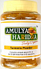 Amulya Haridra TURMERIC Powder, Truly Organic (По-настоящему органическая КУРКУМА (Куркумин) в порошке), 120 г.