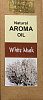 Natural Aroma Oil WHITE MUSK, Shri Chakra (Натуральное ароматическое масло БЕЛЫЙ МУСК, Шри Чакра), 10 мл.