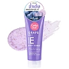 GRAPE JELLY Vitamin E BODY SCRUB, Cathy Doll (ВИНОГРАДНОЕ ЖЕЛЕ, Увлажняющий СКРАБ ДЛЯ ТЕЛА с Витамином Е, Кэти Долл), 320 г.