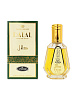 Al-Rehab Eau De Perfume DALAL (Арабская парфюмерная вода ДАЛАЛ, Аль-Рехаб), СПРЕЙ, 50 мл.