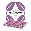 FEMIFORTE Tablets, Charak (ФЕМИФОРТЕ, средство для женского здоровья, борется с лейкореей, противомикробное, Чарак), блистер 30 таб.