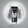 POND'S Bright Miracle with Activated Charcoal DETOX FACE WASH (ПОНД'С Средство для умывания с Активированным углём), 50 г.