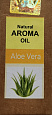 Natural Aroma Oil ALOE VERA, Shri Chakra (Натуральное ароматическое масло АЛОЭ ВЕРА, Шри Чакра), 10 мл.