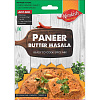 PANEER BUTTER MASALA Ready To Cook Spice Mix, Nimkish (ПАНИР БАТТЕР МАСАЛА смесь специй для быстрого приготовления, Нимкиш), 40 г.