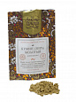 КУМИН (ЗИРА) МОЛОТЫЙ cumin powder (bunium persicum), Золото Индии, 30 г.