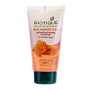 BIO HONEY GEL Refreshing Foaming Face Wash, Biotique (БИО МЁД Освежающий гель для умывания, Для всех типов кожи, Биотик), 150 мл. - СРОК ГОДНОСТИ ДО 30 НОЯБРЯ 2024 ГОДА