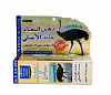 DAHAN NAAM JAMID AL-ASLY, Hemani (Мазь ДАХАН НААМ с жиром страуса, Хемани), 40 мл.