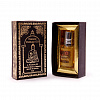 Natural Perfume Oil INDIAN BEAUTY, Box, Secrets of India (Натуральное парфюмерное масло КРАСАВИЦА ИНДИИ, коробка), 5 мл.