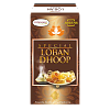 Special LOBAN Dhoop, Patanjali (ЛОБАН мягкие благовония дхуп, Патанджали), 10 палочек.