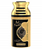 SHEIKH SHUYUKH LUXE EDITION Concentrated Extra Long Lasting Perfumed Spray, Lattafa (ШЕЙХ ШУЮХ ЛЮКС ЭДИШН концентрированный экстра стойкий дезодорант, Латтафа), 250 мл.