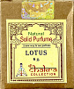 Natural Solid Perfume LOTUS, Shri Chakra (Натуральные твердые духи ЛОТОС, Шри Чакра), 6 г.