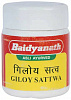 GILOY SATTWA, Baidyanath (ГИЛОЙ САТВА натуральный антибиотик, Бадьянатх), 40 г.