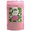 ASWAGANDHA Powder, Indibird (АШВАГАНДХА Порошок для наружного применения, Индибёрд), 100 г.