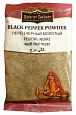 BLACK PEPPER POWDER Bharat Bazaar (Черный перец, молотый, Бхарат Базар), 50 г. - СРОК ГОДНОСТИ ДО 1 ОКТЯБРЯ 2024 ГОДА
