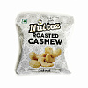 Roasted Cashew SALTED, Nuttoz (Обжаренный кешью СОЛЁНЫЙ, Наттоз), 15 г.