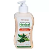 Anti Bacterial HERBAL Hand Wash, Patanjali (Антибактериальное ТРАВЯНОЕ жидкое мыло для рук, Патанджали), с дозатором, 250 мл.