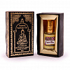 Natural Perfume Oil VANILLA, Box, Secrets of India (Натуральное парфюмерное масло ВАНИЛЬ, коробка), 5 мл.