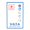 VATA Balance Tea, Agnivesa (ВАТА аюрведический балансирующий чай, Агнивеша), 100 г.