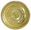 Тарелочка со знаком ОМ (латунь, диаметр 19 см., высота 1,5 см.), 1 шт.