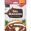 DAL MAKHANI Ready To Cook Spice Mix, Nimkish (ДАЛ МАКХАНИ смесь специй для быстрого приготовления, Нимкиш), 2x30 г.