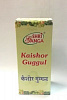 KAISHOR GUGGUL, Shri Ganga (КАЙШОР ГУГГУЛ в таблетках, Шри Ганга), 100 г.