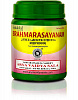 BRAHMARASAYANAM, Kottakkal (БРАХМАРАСАЯНАМ (Брахма Расаяна), травяной джем для улучшения мозговой деятельности, Коттаккал), 500 г.