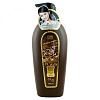 Arabica Coffee SHOWER CREAM, Yoko Gold (Крем для душа КОФЕ АРАБИКА, Йоко), с дозатором, 500 мл. - СРОК ГОДНОСТИ ДО 31 ИЮЛЯ 2024 ГОДА