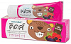 KIDS Natural Herbal Oral Paste, MIXED BERRIES, Kolbadent (Детская зубная паста с натуральными травами, ЯГОДНЫЙ МИКС, для крепких зубов и здоровых десен, Колбадент), 50 г.