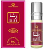 Al-Rehab Concentrated Perfume RASHA (Масляные арабские духи РАСХА Аль-Рехаб), 6 мл.