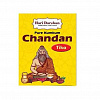 Pure Kumkum CHANDAN TIKA, Hari Darshan (САНДАЛ ТИКА в жидком виде, из Натурального порошка Сандала), 40 г.