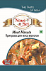 MEAT MASALA POWDER, Nano Sri (ПРИПРАВА ДЛЯ МЯСА МОЛОТАЯ, Нано Шри), 100 г.