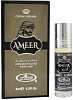 Al-Rehab Concentrated Perfume AMEER (Мужские масляные арабские духи АМИР (Принц), Аль-Рехаб), 6 мл.