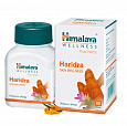 HARIDRA Skin Wellness, Himalaya (ХАРИДРА, природный антибиотик, Хималая), 60 таб.