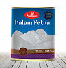 KALAM PETHA, Haldiram’s (КАЛАМ ПЕТХА кусочки тыквы в сахарном сиропе, Халдирамс), 1000 г.