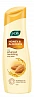 HONEY &amp; ALMONDS advanced nourishing body lotion, JOY (МЁД И МИНДАЛЬ усовершенствованный питательный лосьон для тела, Джой), 100 мл.