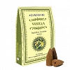 Backflow Incense Cones VANILLA, Ayurvedic (Благовония стелющийся дым ВАНИЛЬ, Аюрведик), уп. 10 конусов