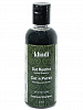 SAT REETHA Herbal Shampoo, Khadi (САТ И РИТХА шампунь для волос, Кхади), 210 мл.