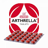 ARTHRELLA Tablets, Charak (АРТРЕЛЛА, антиревматический препарат, Чарак), блистер 30 таб.