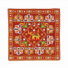 Наволочка на подушку индийская этническая ОРАНЖЕВАЯ с цветной вышивкой (размер 41 на 41 см.), 1 шт.