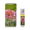 Al-Rehab Concentrated Perfume NEBRAS (Масляные арабские духи НЕБРАС (унисекс) Аль-Рехаб), 6 мл.