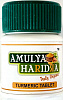 Amulya Haridra TURMERIC tablet, Truly Organic (По-настоящему органическая КУРКУМА (Куркумин) в таблетках), 60 таб.