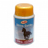 SHIVA GUTIKA Tablets, Shri Ganga (Таблетки ШИВА ГУТИКА, комплексное оздоровление, Шри Ганга), 50 г.