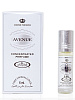 Al-Rehab Concentrated Perfume AVENUE (Масляные арабские духи АВЕНЮ (унисекс) Аль-Рехаб), 6 мл.