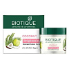 COCONUT BRIGHTENING Instant Glow Cream, Biotique (КОКОС Отбеливающий и осветляющий крем для лица, для всех типов кожи, Биотик), 50 г.