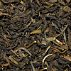 Чай зеленый китайский крупнолистовой ВЫСОКОГОРНЫЙ ЗЕЛЕНЫЙ (сорт высший), Конунг, пакет, 500 г.