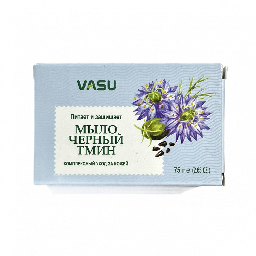 Nourishes & Protects BLACK SEED SOAP, Vasu (Питает и Защищает МЫЛО ЧЕРНЫЙ  ТМИН, универсальное, Васу), 75