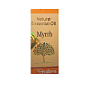 Natural Essential Oil MYRRH, Shri Chakra (Натуральное эфирное масло МИРРА, Шри Чакра), 10 мл.