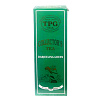 TPG tea COLLECTOR'S TEA Darjiling Green, Bharat Bazaar (Крупнолистовой ЗЕЛЕНЫЙ ЧАЙ Даржилинг КОЛЛЕКЦИОННЫЙ, Бхарат Базаар), 100 г.