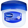 VASELINE ORIGINAL Skin Protecting Jelly, Unilever (ВАЗЕЛИН ОРИДЖИНАЛ мазь для защиты кожи), 5,5 г.